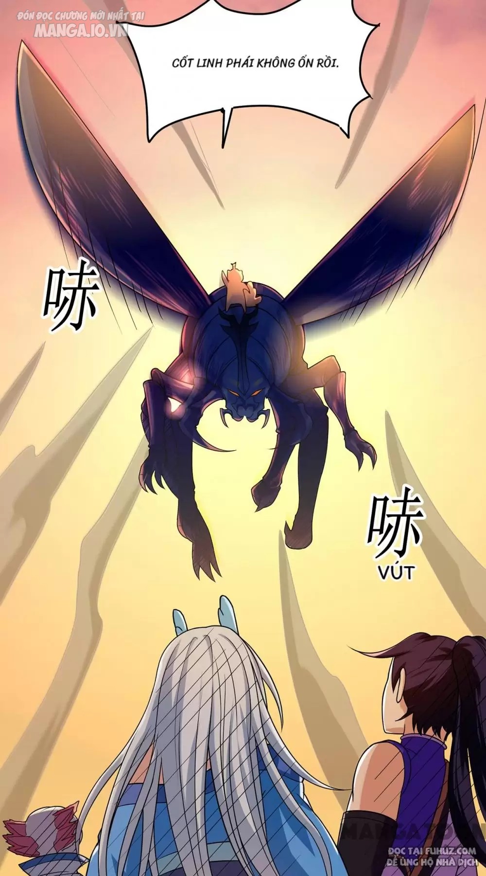 Cuồng Đồ Tu Tiên Chapter 85 - Trang 2