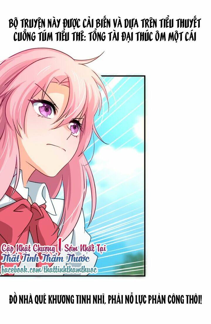 Cuồng Duệ Tiểu Thê Chapter 0 - Trang 2