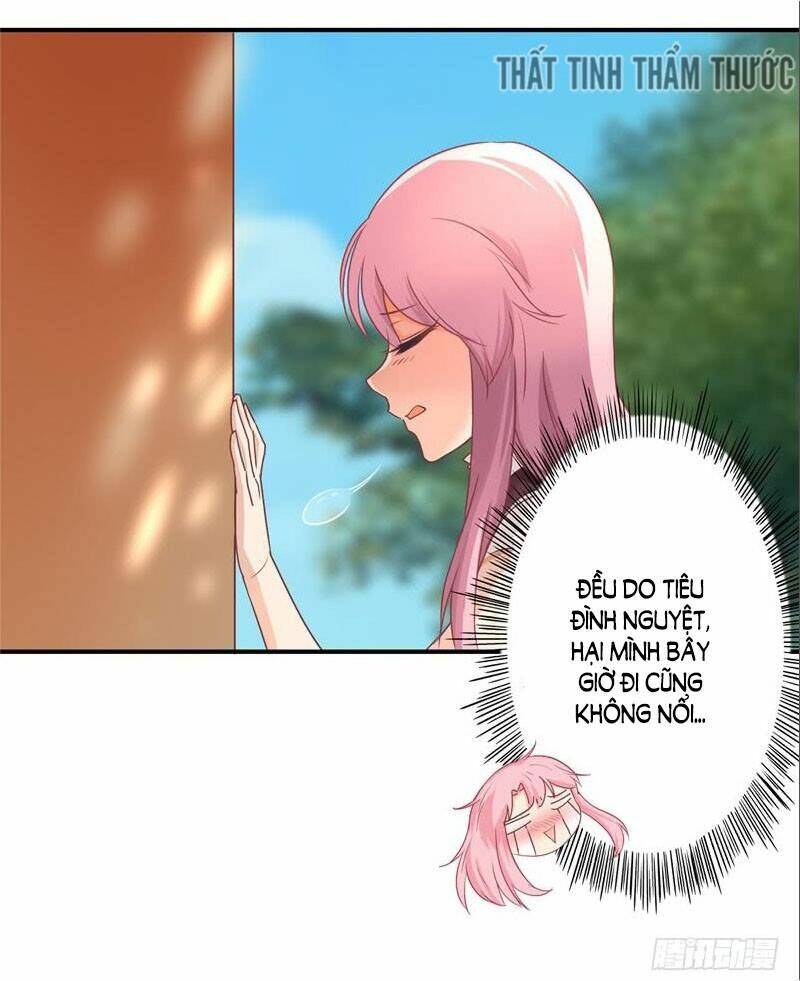 Cuồng Duệ Tiểu Thê Chapter 14 - Trang 2