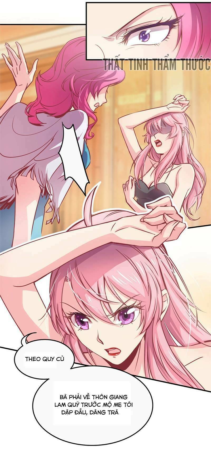 Cuồng Duệ Tiểu Thê Chapter 2 - Trang 2