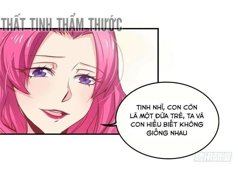 Cuồng Duệ Tiểu Thê Chapter 2 - Trang 2