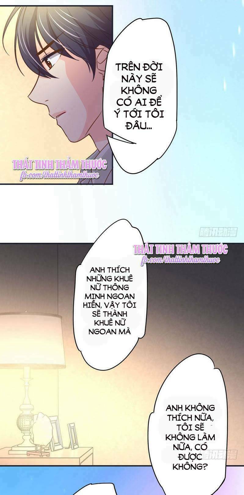 Cuồng Duệ Tiểu Thê Chapter 22 - Trang 2