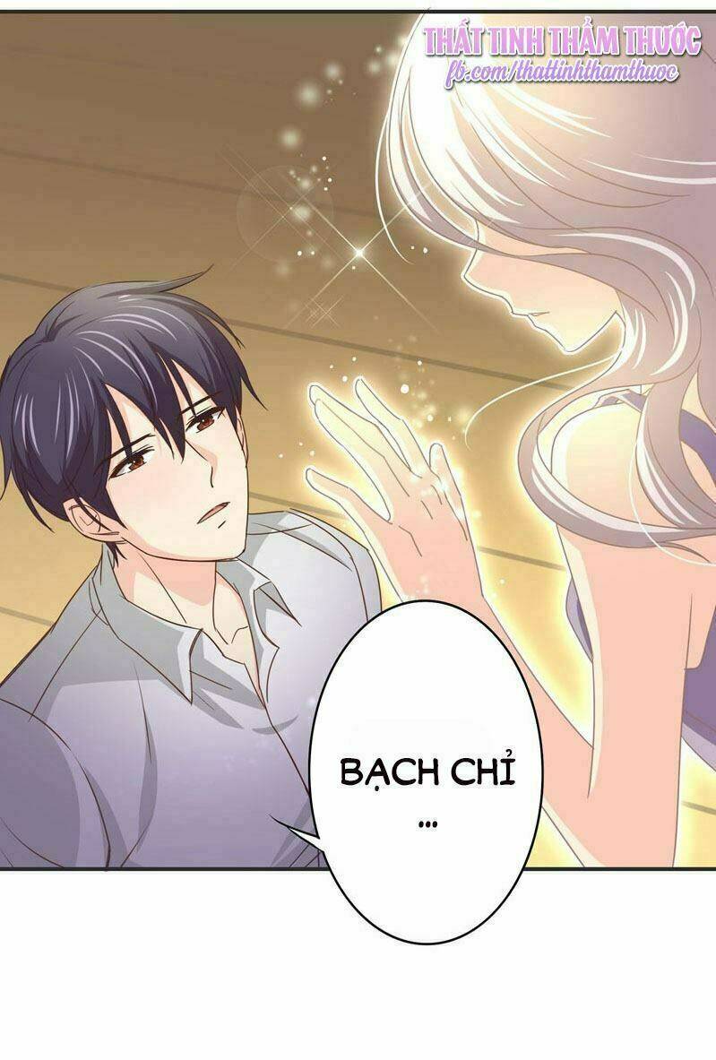 Cuồng Duệ Tiểu Thê Chapter 22 - Trang 2