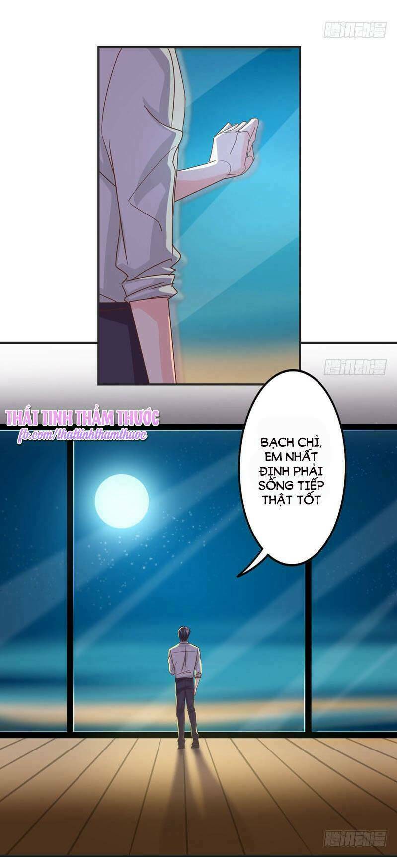 Cuồng Duệ Tiểu Thê Chapter 22 - Trang 2