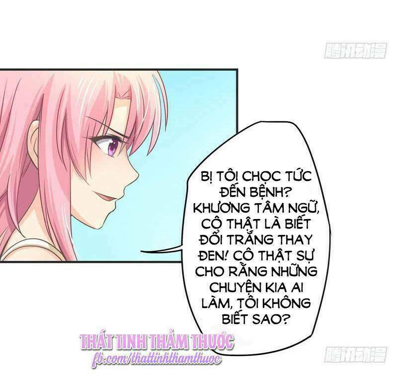 Cuồng Duệ Tiểu Thê Chapter 23 - Trang 2