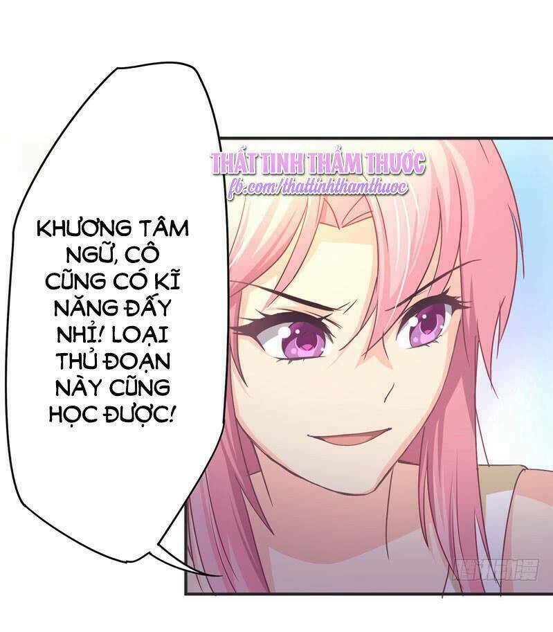 Cuồng Duệ Tiểu Thê Chapter 23 - Trang 2