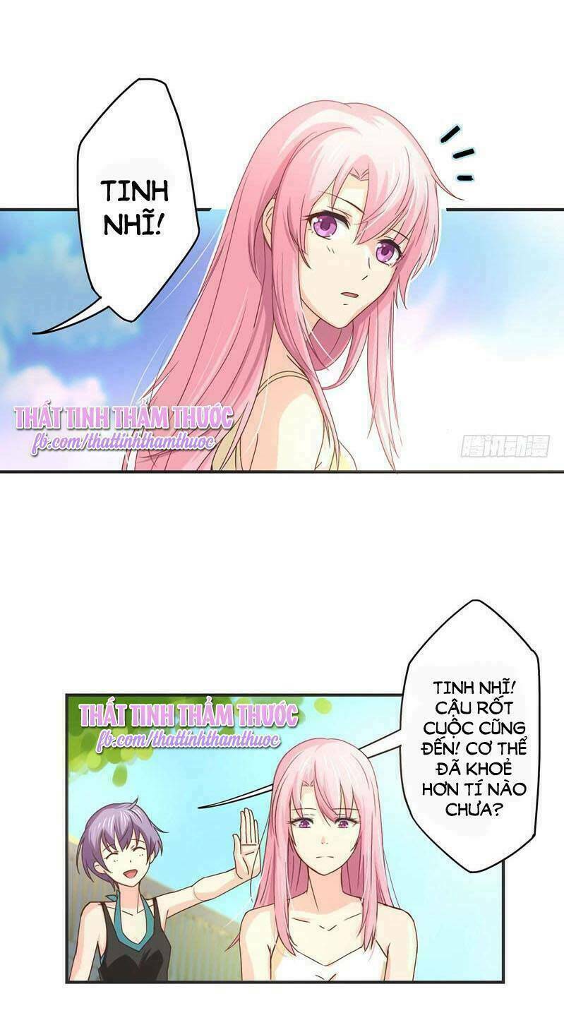 Cuồng Duệ Tiểu Thê Chapter 23 - Trang 2