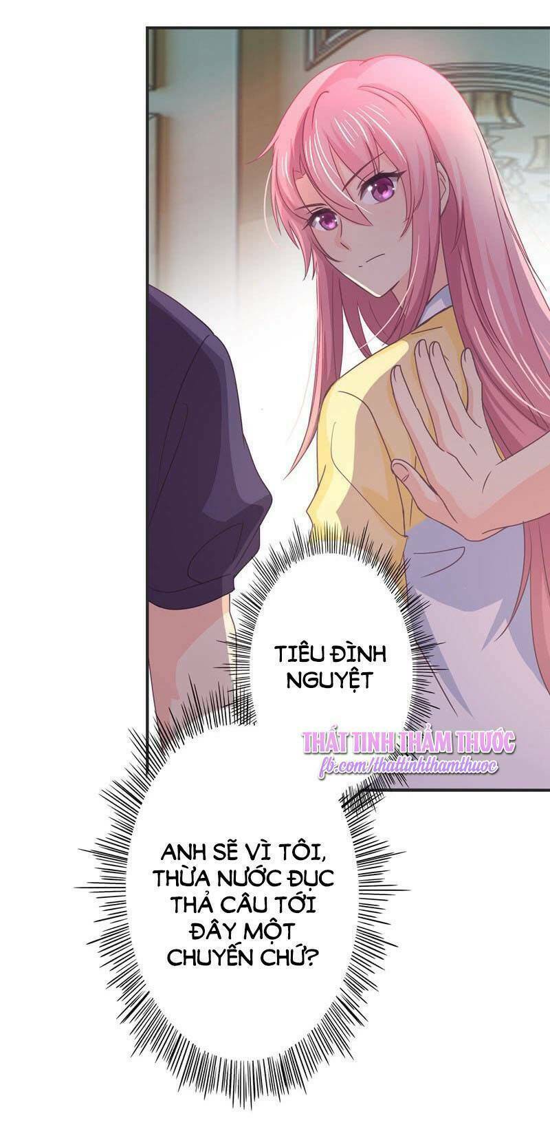 Cuồng Duệ Tiểu Thê Chapter 26 - Trang 2