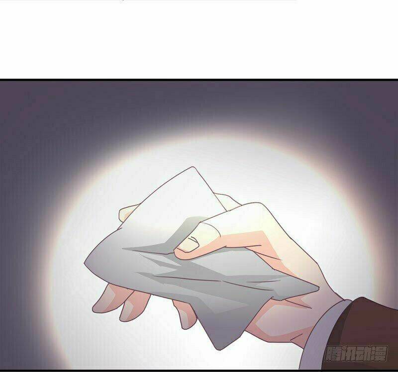 Cuồng Duệ Tiểu Thê Chapter 29 - Trang 2