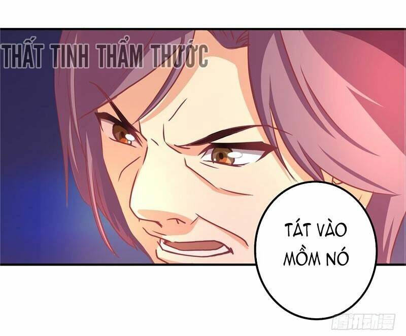 Cuồng Duệ Tiểu Thê Chapter 3 - Trang 2