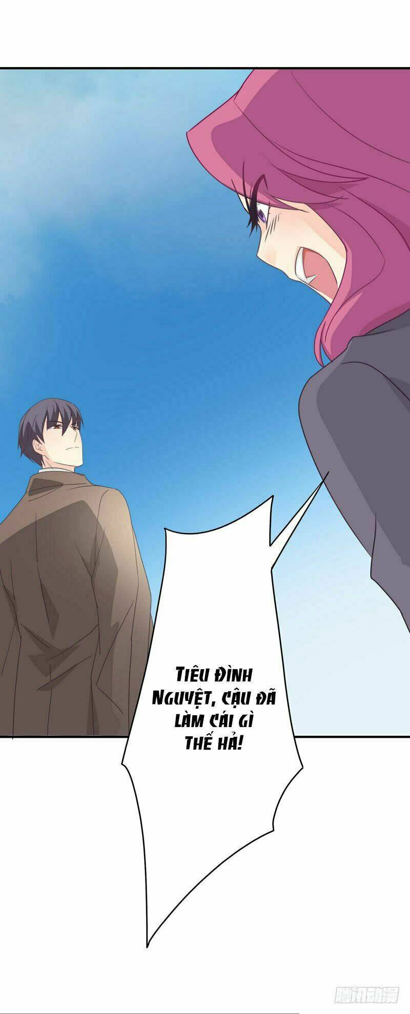 Cuồng Duệ Tiểu Thê Chapter 30 - Trang 2