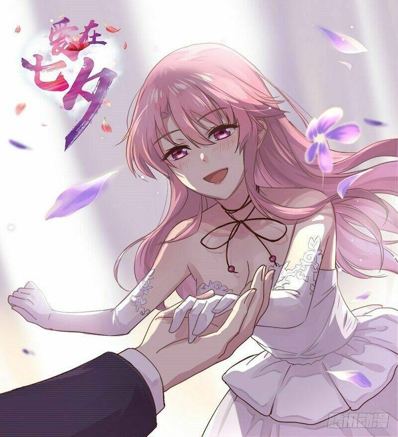 Cuồng Duệ Tiểu Thê Chapter 31 - Trang 2