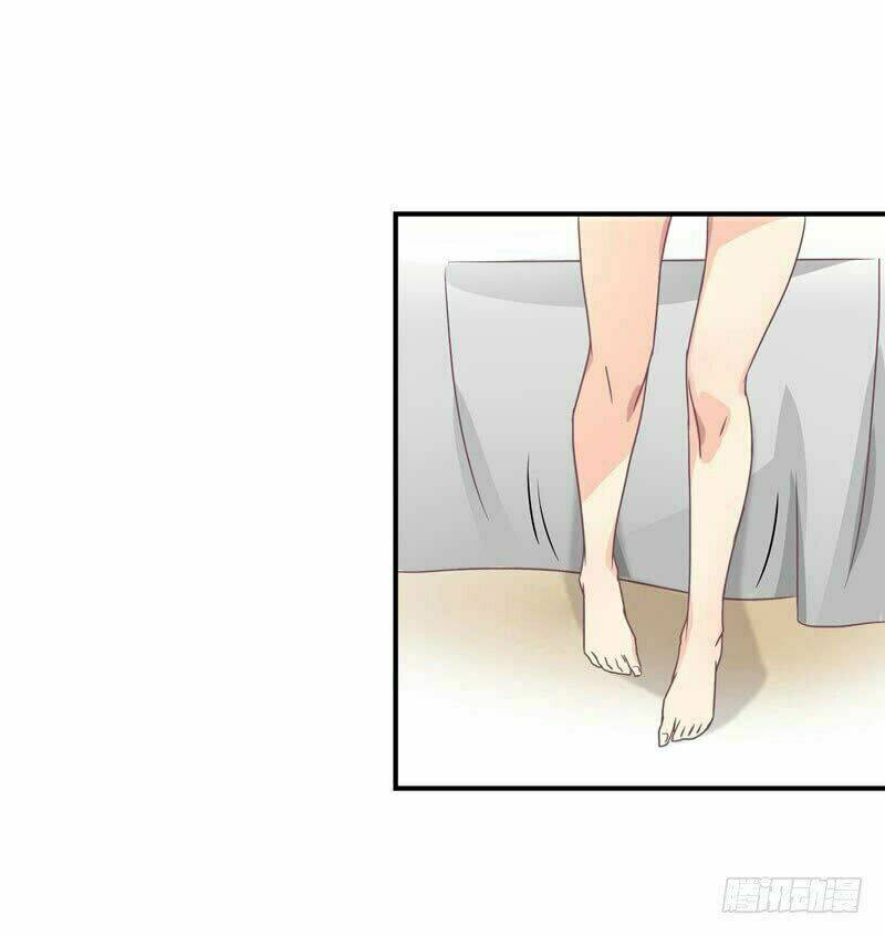 Cuồng Duệ Tiểu Thê Chapter 31 - Trang 2