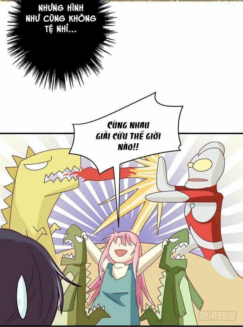 Cuồng Duệ Tiểu Thê Chapter 32.5 - Trang 2