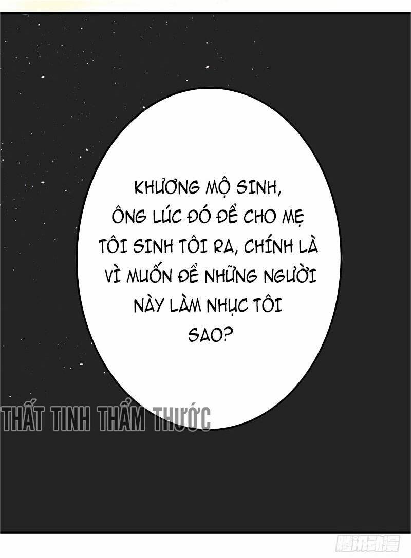 Cuồng Duệ Tiểu Thê Chapter 4 - Trang 2