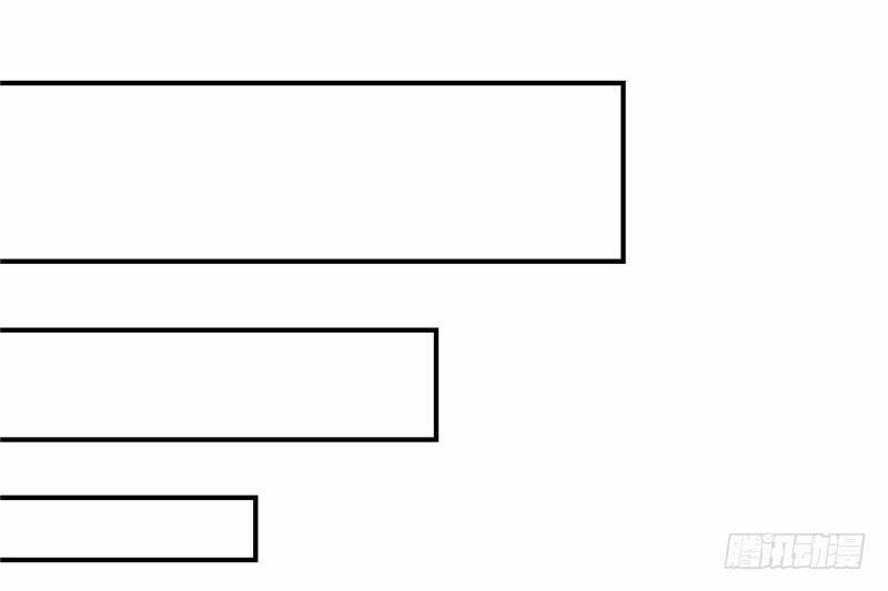 Cuồng Duệ Tiểu Thê Chapter 4 - Trang 2