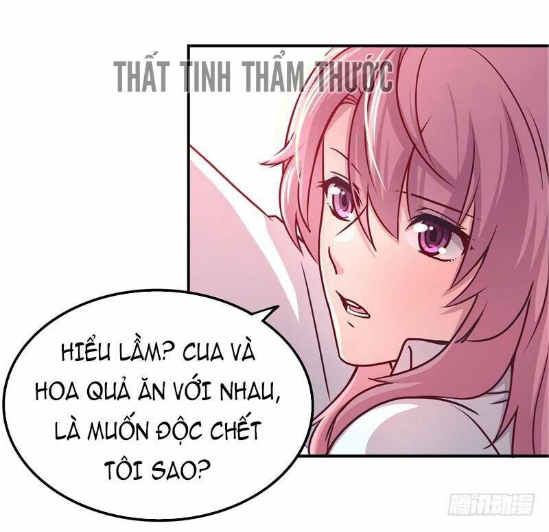 Cuồng Duệ Tiểu Thê Chapter 4 - Trang 2