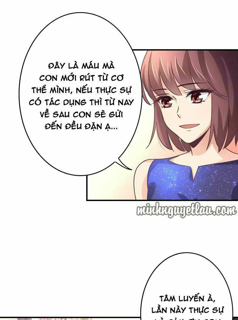 Cuồng Duệ Tiểu Thê Chapter 49 - Trang 2