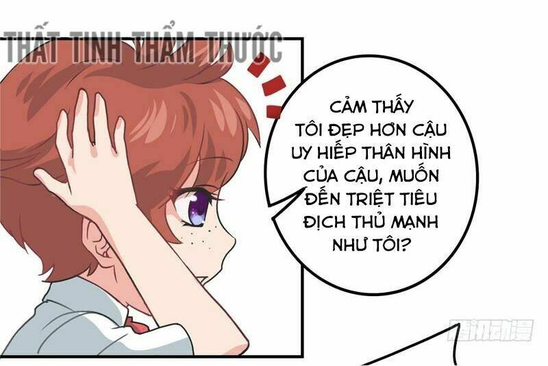 Cuồng Duệ Tiểu Thê Chapter 5 - Trang 2