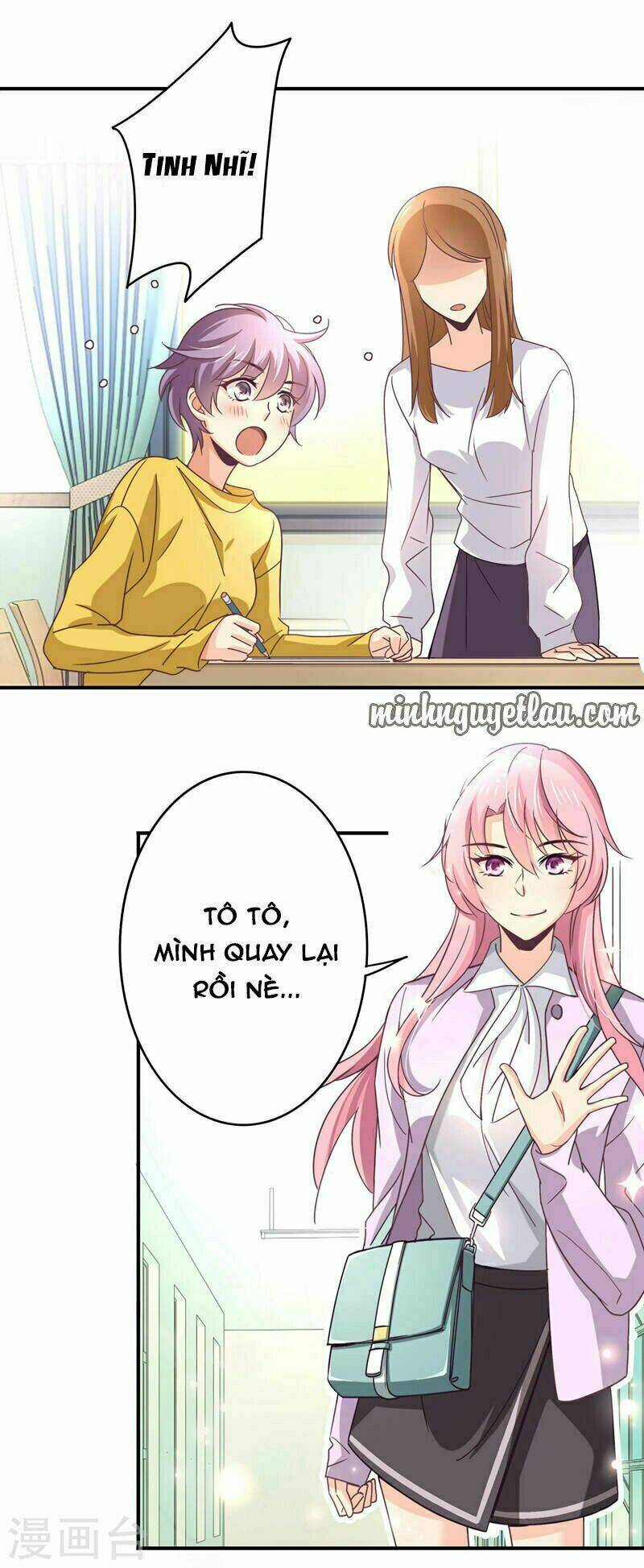 Cuồng Duệ Tiểu Thê Chapter 53 - Trang 2