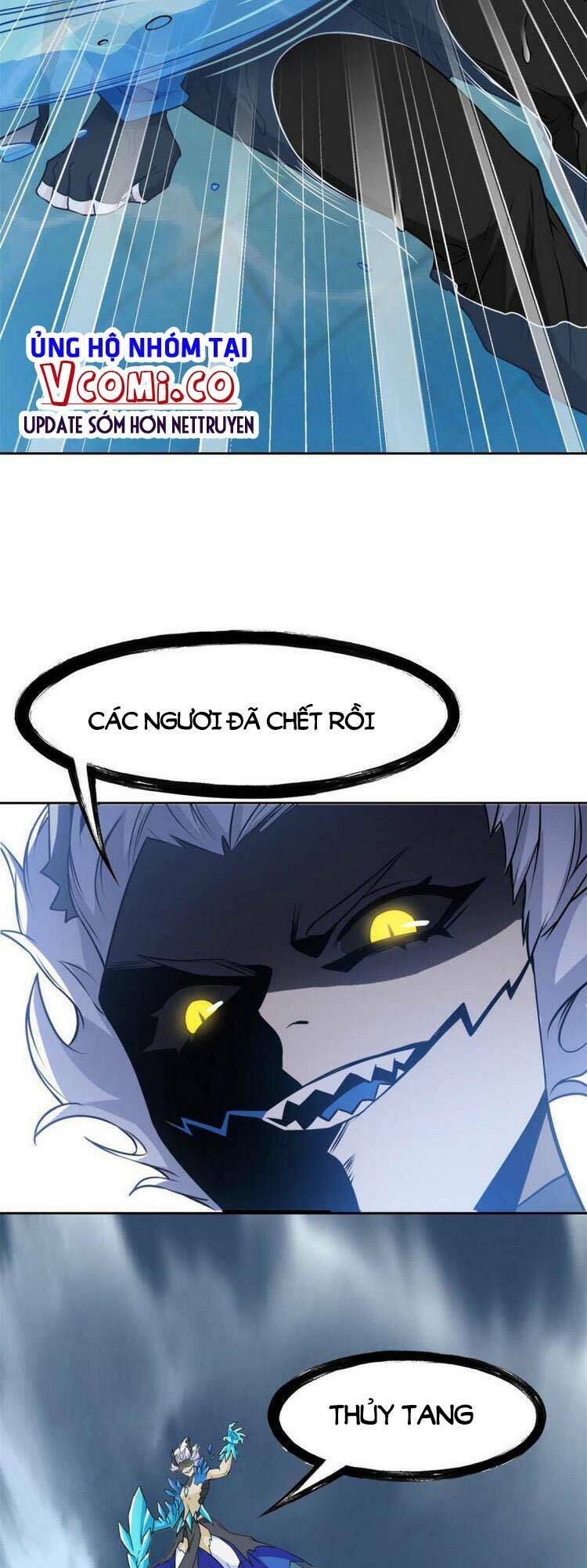 Cường Giả Đến Từ Trại Tâm Thần Chapter 101 - Trang 2