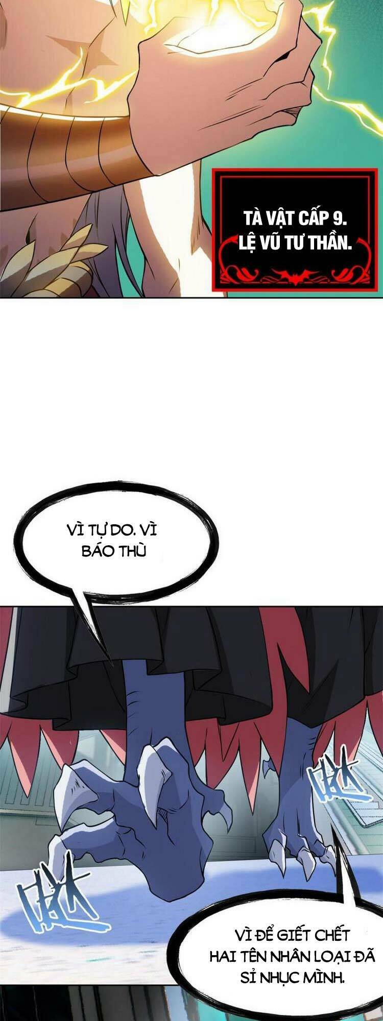 Cường Giả Đến Từ Trại Tâm Thần Chapter 101 - Trang 2