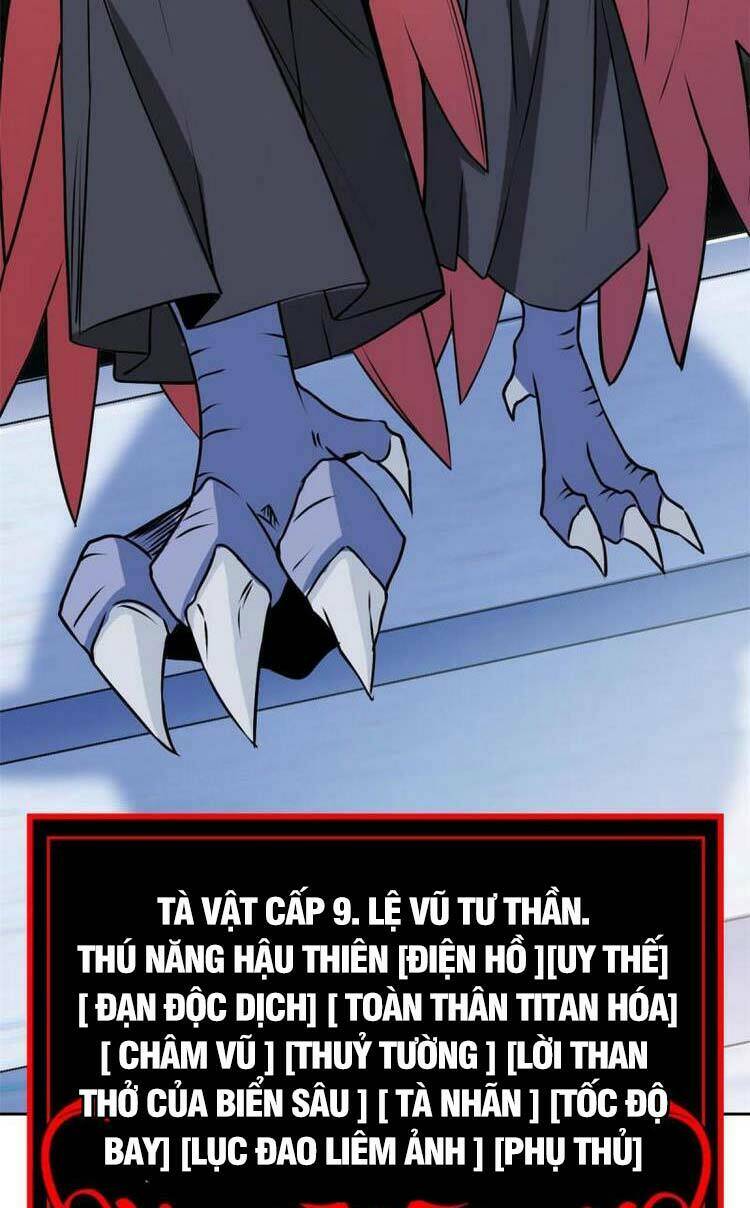 Cường Giả Đến Từ Trại Tâm Thần Chapter 101 - Trang 2