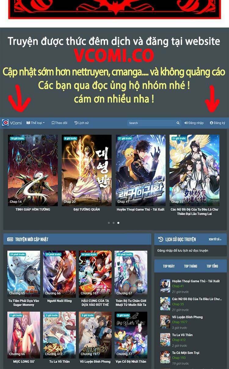 Cường Giả Đến Từ Trại Tâm Thần Chapter 101 - Trang 2