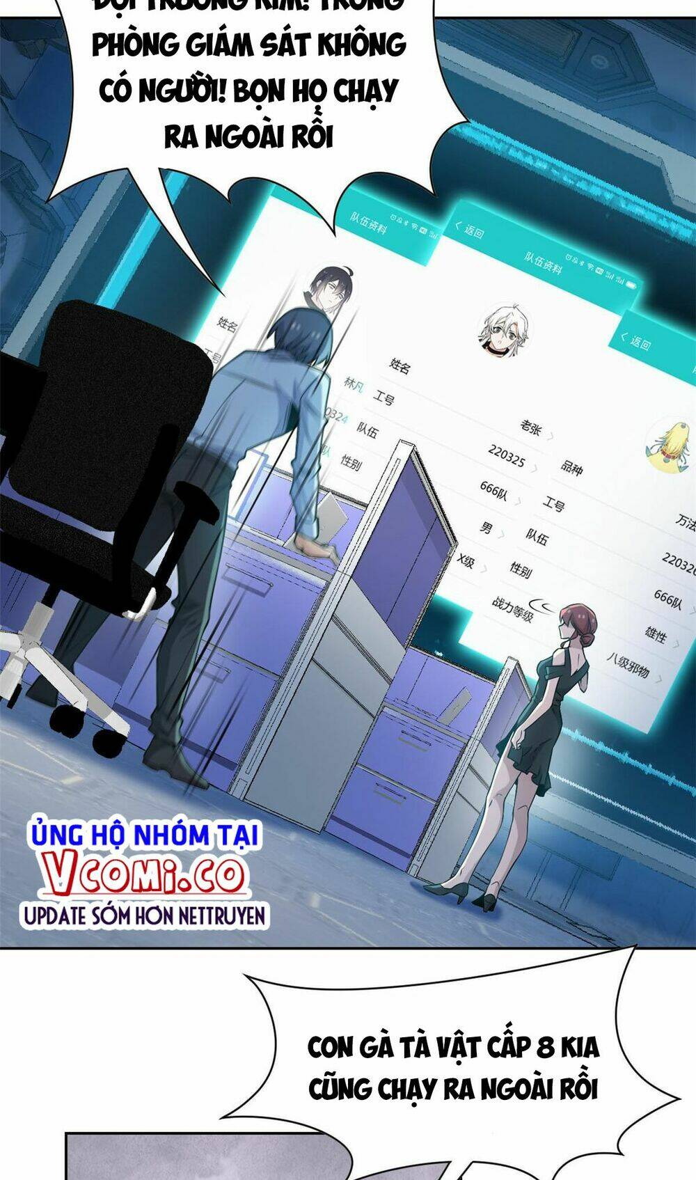 Cường Giả Đến Từ Trại Tâm Thần Chapter 102 - Trang 2