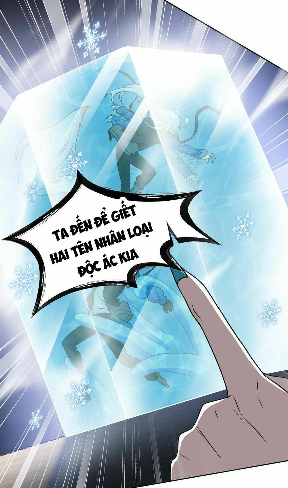 Cường Giả Đến Từ Trại Tâm Thần Chapter 102 - Trang 2