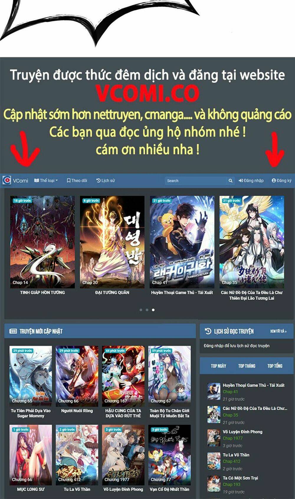 Cường Giả Đến Từ Trại Tâm Thần Chapter 102 - Trang 2