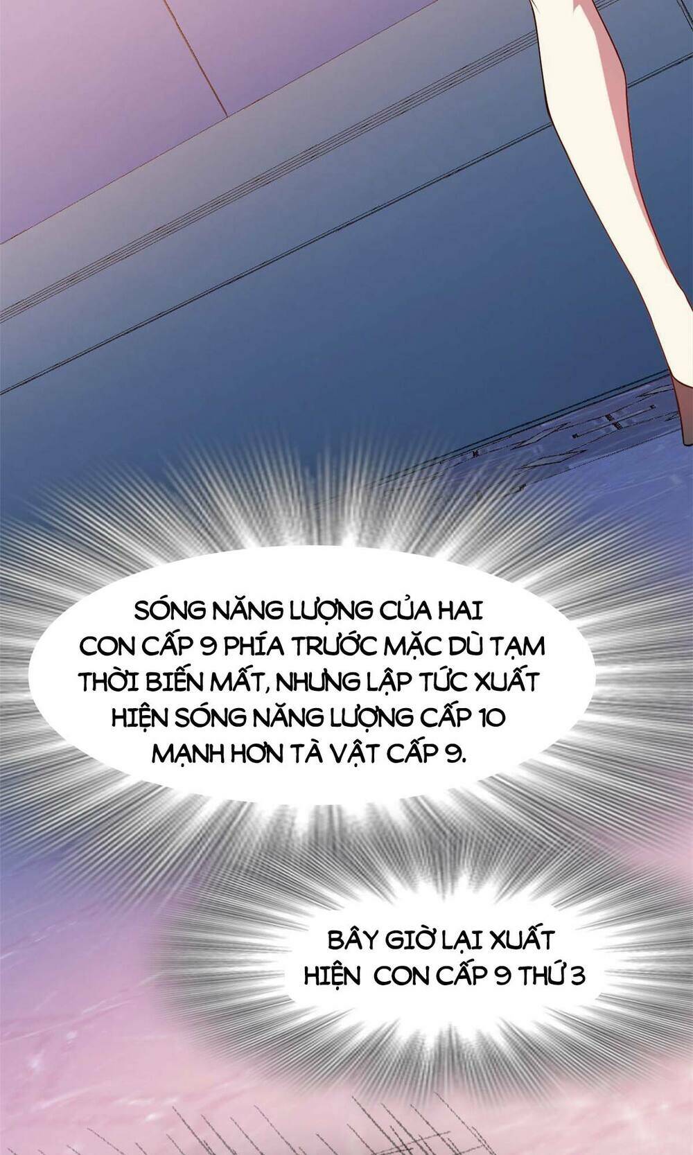 Cường Giả Đến Từ Trại Tâm Thần Chapter 102 - Trang 2