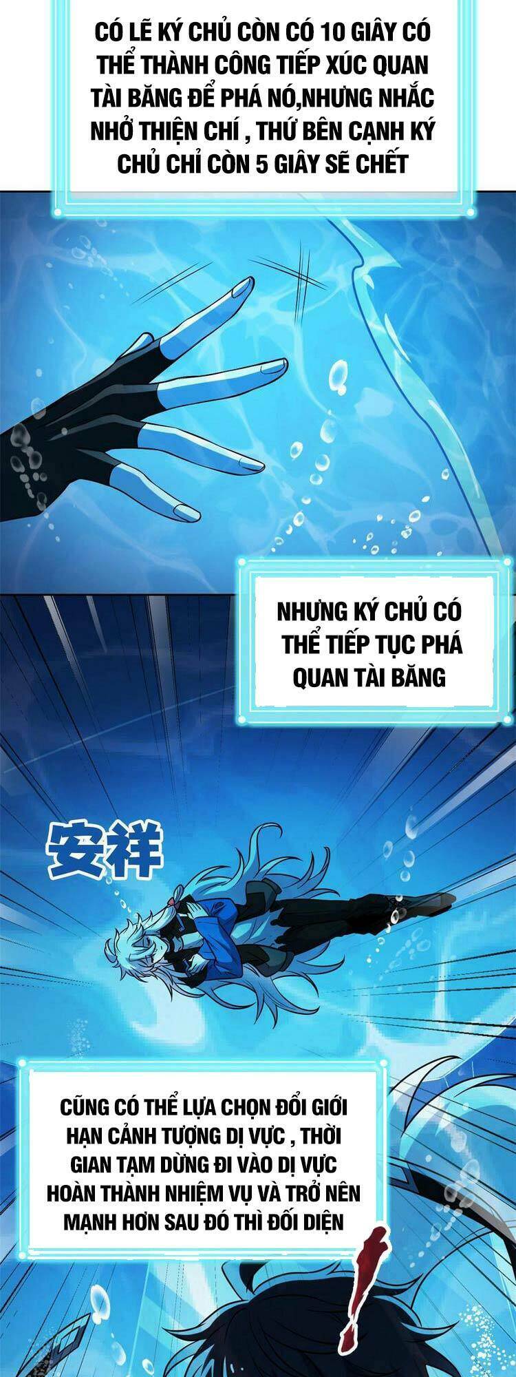 Cường Giả Đến Từ Trại Tâm Thần Chapter 104 - Trang 2