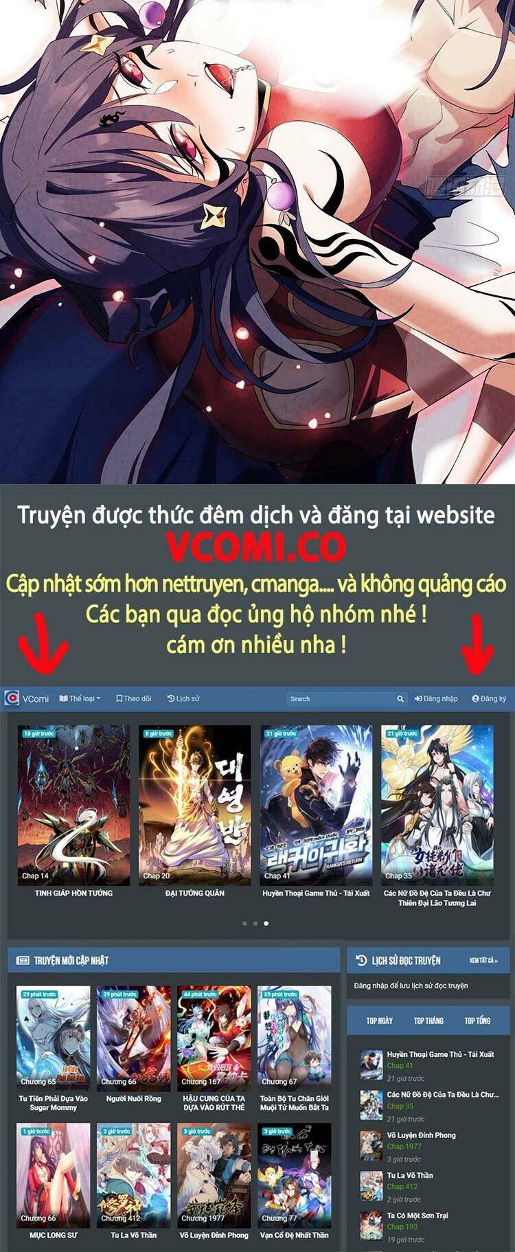 Cường Giả Đến Từ Trại Tâm Thần Chapter 104 - Trang 2