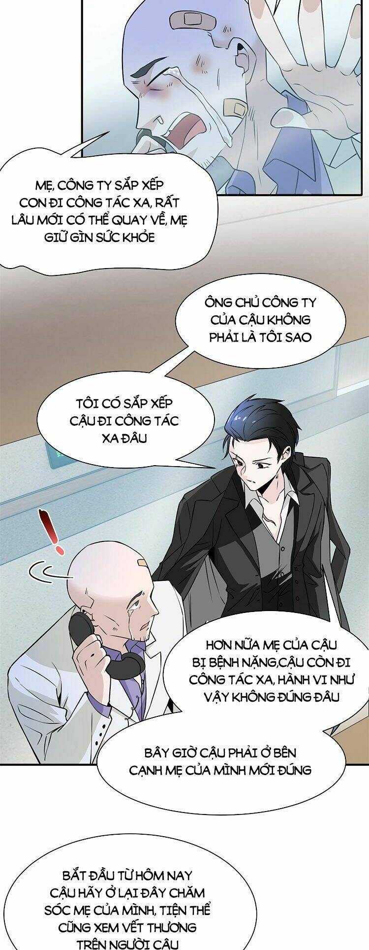 Cường Giả Đến Từ Trại Tâm Thần Chapter 107 - Trang 2