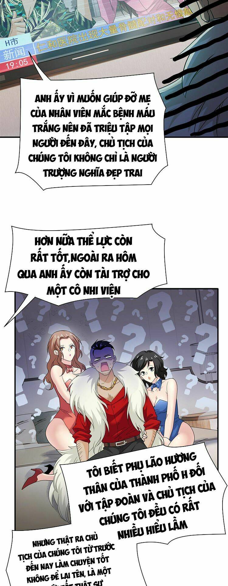 Cường Giả Đến Từ Trại Tâm Thần Chapter 107 - Trang 2