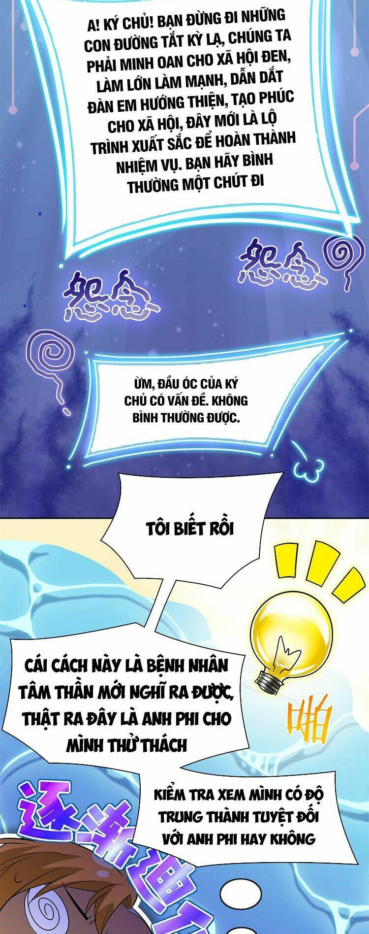 Cường Giả Đến Từ Trại Tâm Thần Chapter 108 - Trang 2