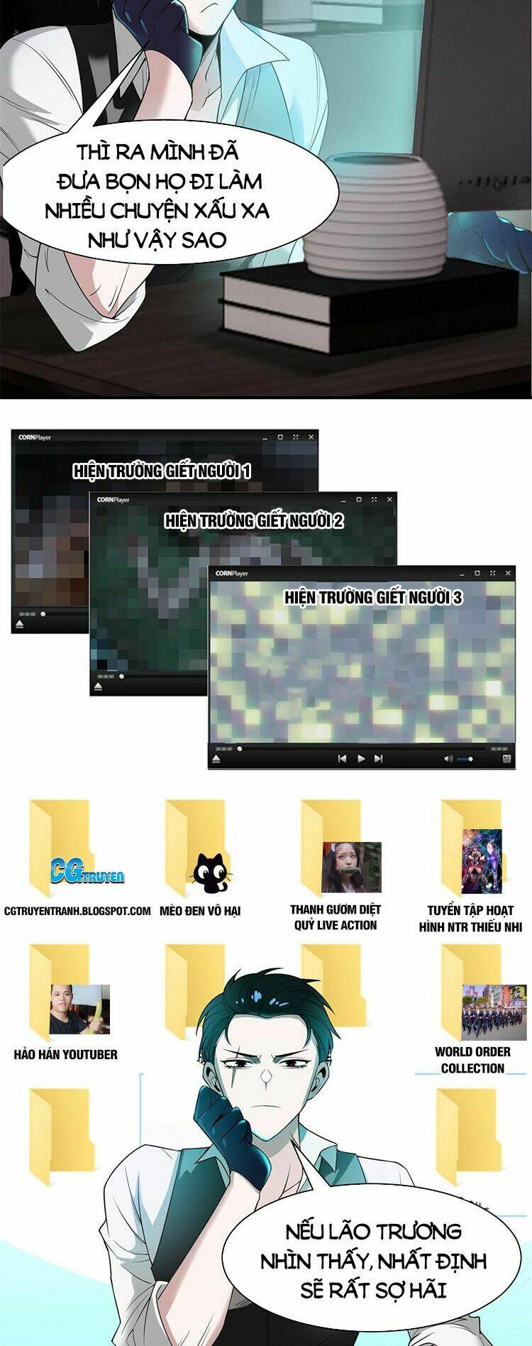 Cường Giả Đến Từ Trại Tâm Thần Chapter 108 - Trang 2