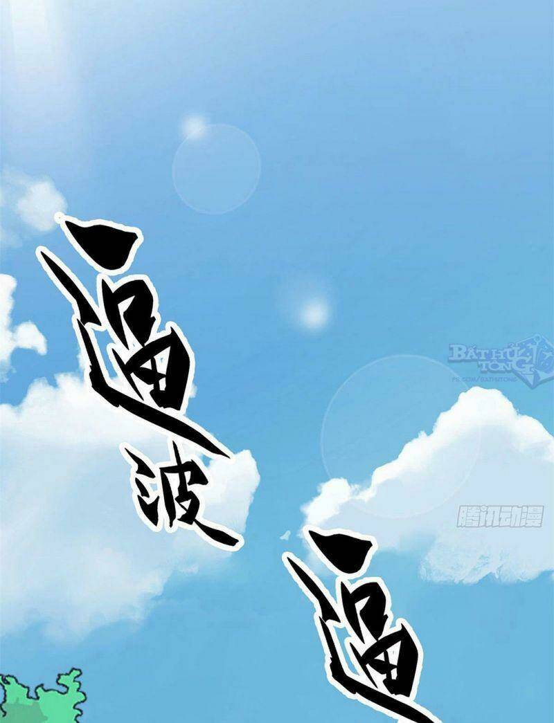 Cường Giả Đến Từ Trại Tâm Thần Chapter 11 - Trang 2