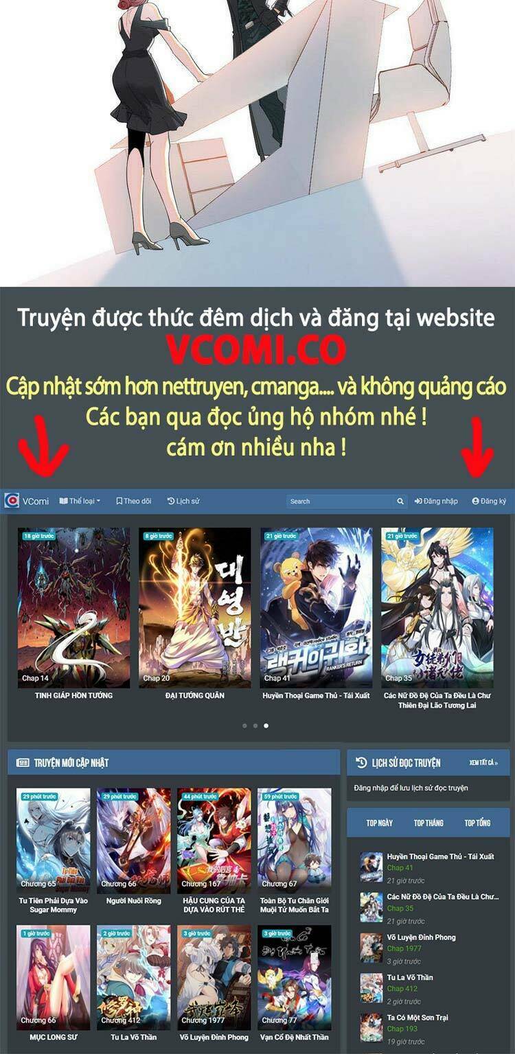 Cường Giả Đến Từ Trại Tâm Thần Chapter 113 - Trang 2