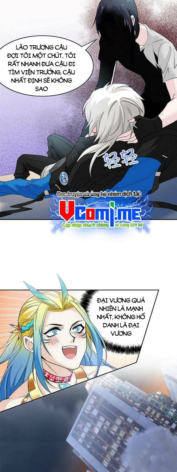 Cường Giả Đến Từ Trại Tâm Thần Chapter 115 - Trang 2