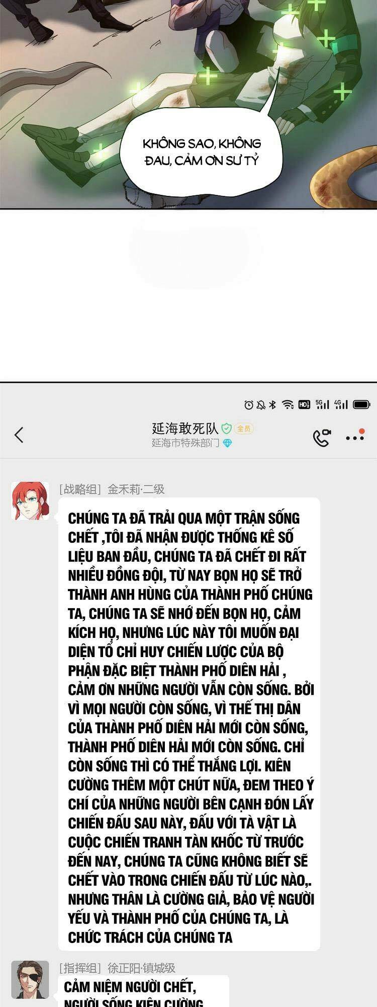 Cường Giả Đến Từ Trại Tâm Thần Chapter 119 - Trang 2