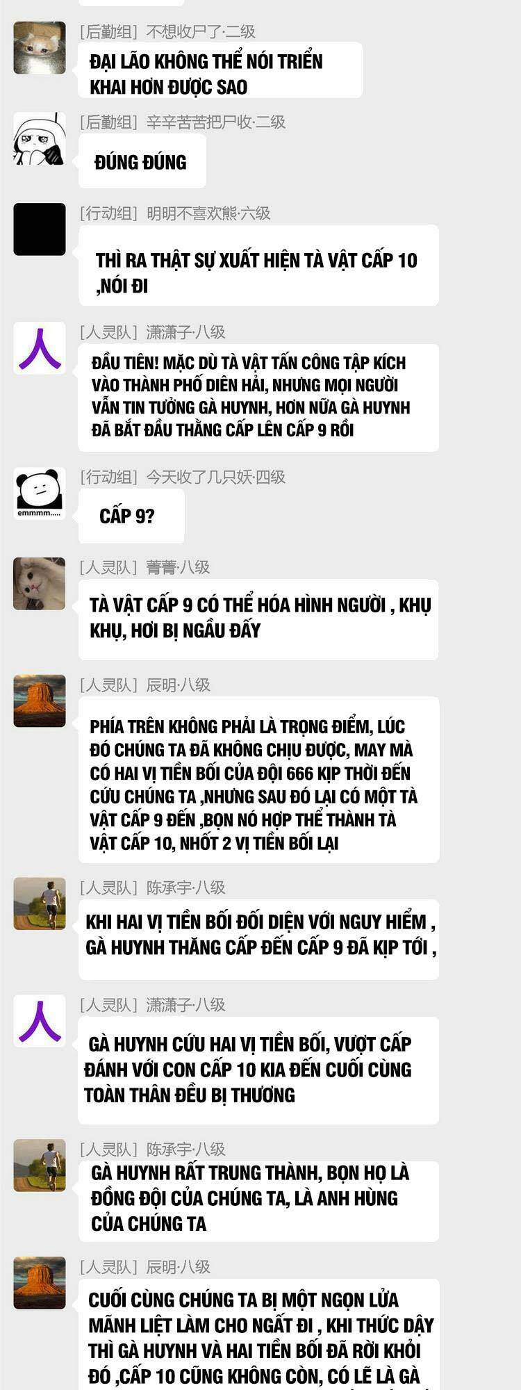 Cường Giả Đến Từ Trại Tâm Thần Chapter 119 - Trang 2