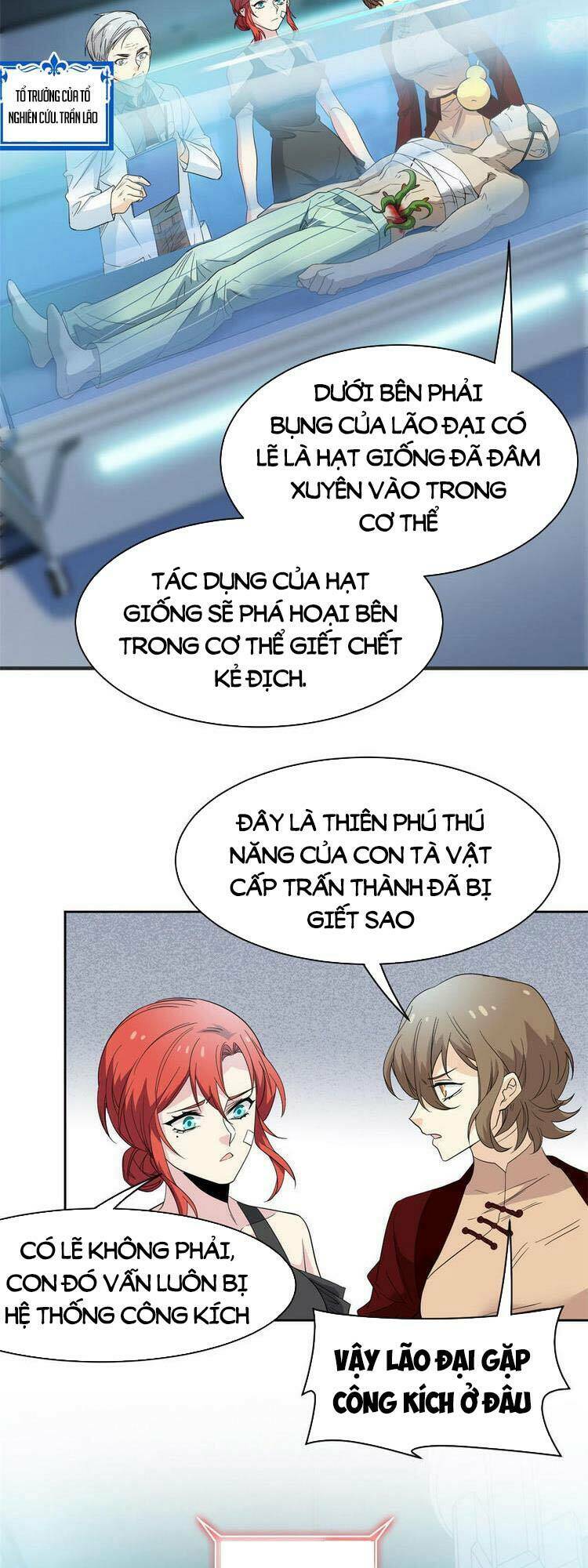 Cường Giả Đến Từ Trại Tâm Thần Chapter 120 - Trang 2