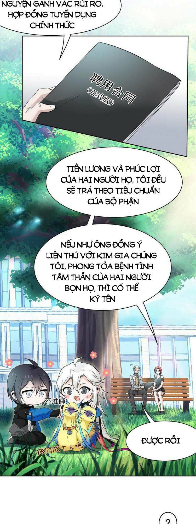 Cường Giả Đến Từ Trại Tâm Thần Chapter 121 - Trang 2
