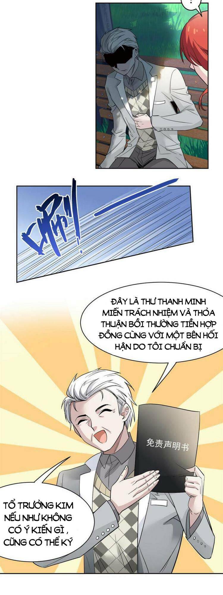 Cường Giả Đến Từ Trại Tâm Thần Chapter 121 - Trang 2