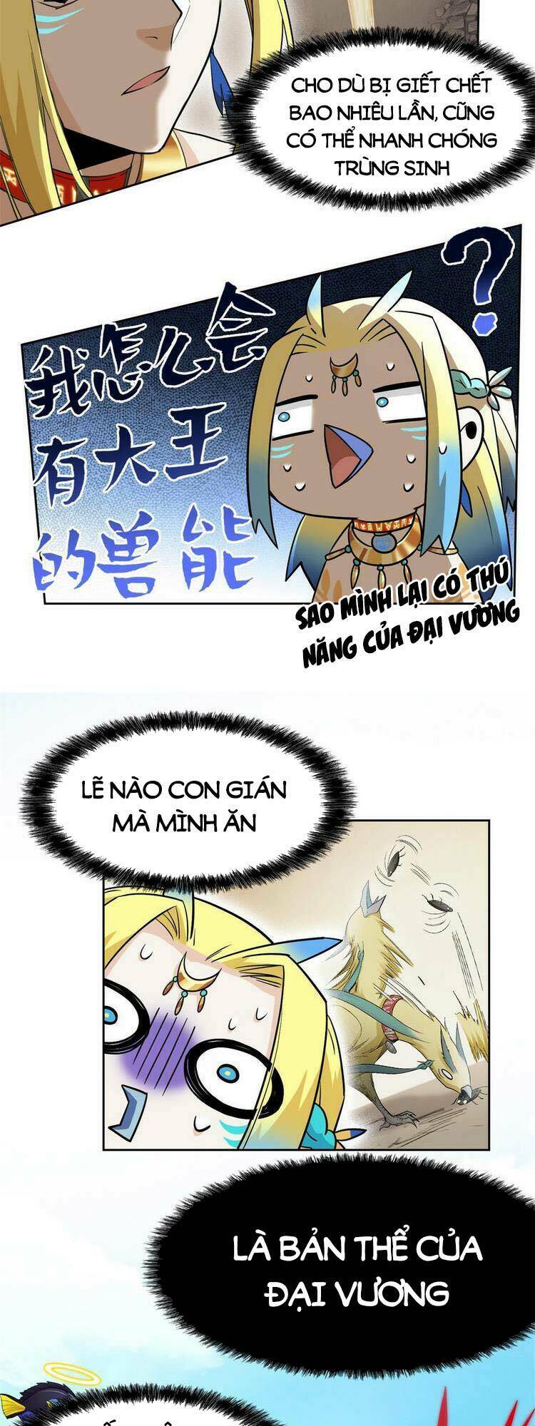 Cường Giả Đến Từ Trại Tâm Thần Chapter 124 - Trang 2