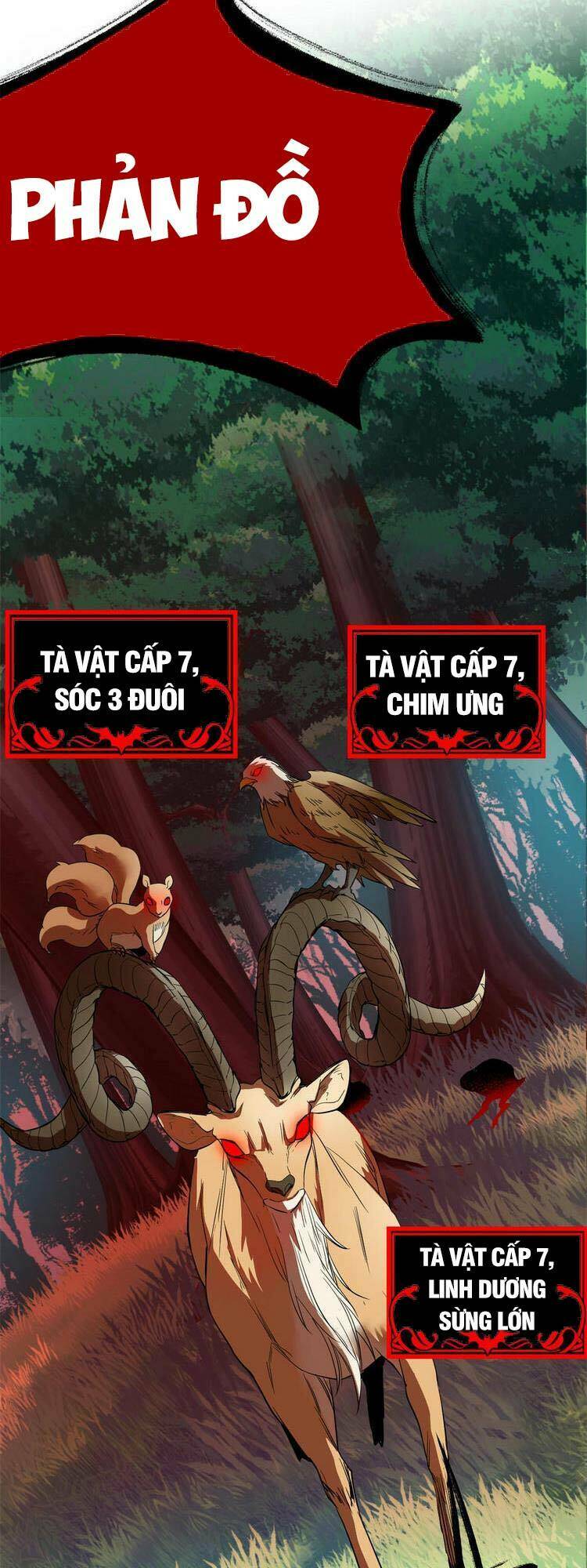 Cường Giả Đến Từ Trại Tâm Thần Chapter 124 - Trang 2