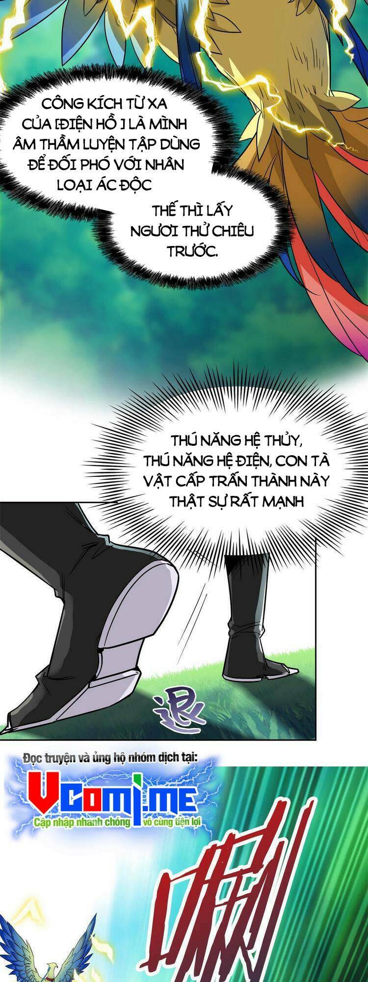 Cường Giả Đến Từ Trại Tâm Thần Chapter 124 - Trang 2