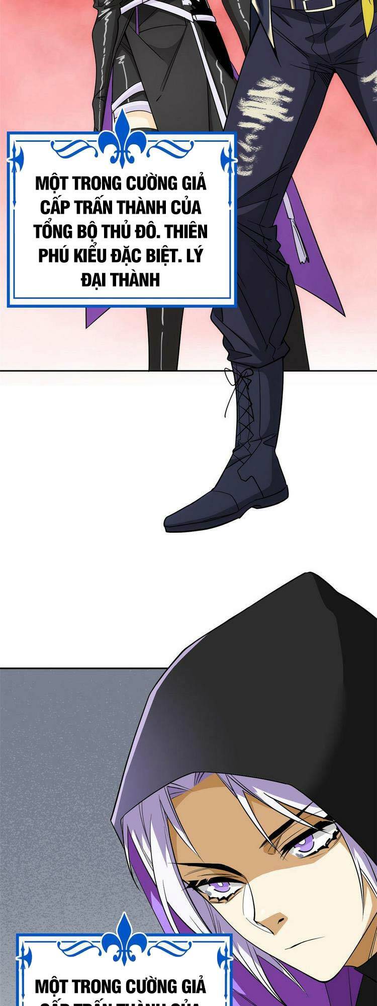 Cường Giả Đến Từ Trại Tâm Thần Chapter 129 - Trang 2